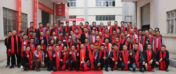 2014