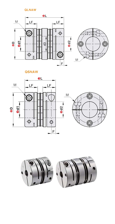 iHF High Precision Aluminum Alloy Diaphragm Flexible Coupling for Servo Motor