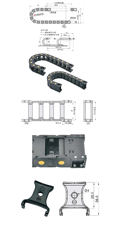 iHF Black Nylon Cable Drag Chain Flexible Carrier Chain for CNC
